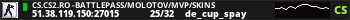 cs.cs2.ro -BattlePass/Molotov/MVP/Skins