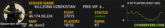 █    KILLZONA UZBEKISTAN  █    FREE VIP  █